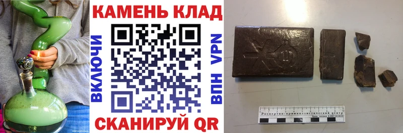 Цена Кизилюрт А ПВП COCAIN Мефедрон МАРИХУАНА ГАШИШ