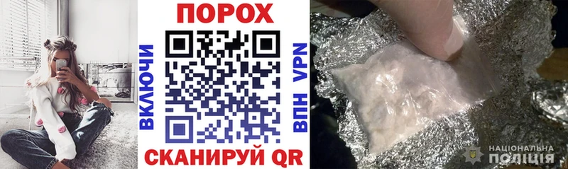 kraken онион  Кизилюрт  АМФ VHQ 