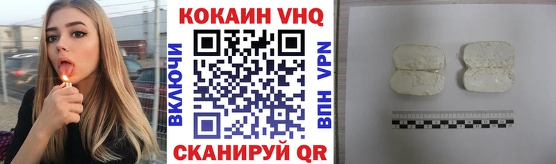 blacksprut tor Кизилюрт Кокаин Боливия
