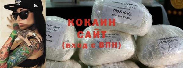дживик Абдулино