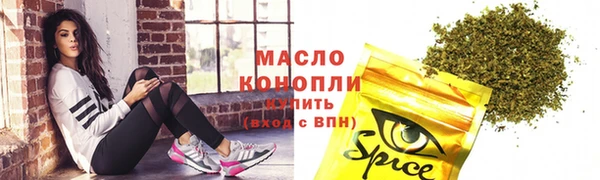 дживик Абдулино