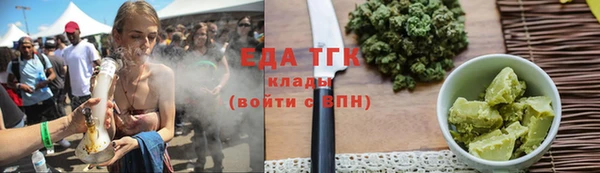 меф VHQ Абинск