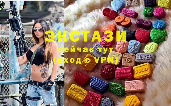 меф VHQ Абинск