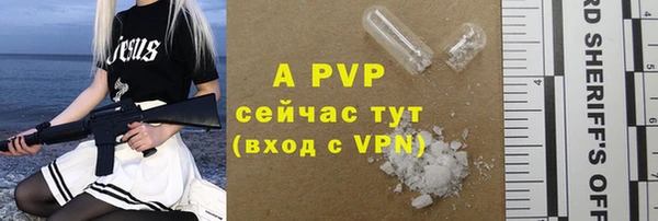 дживик Абдулино
