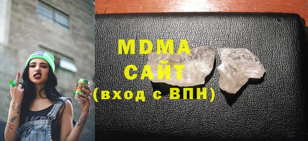 меф VHQ Абинск