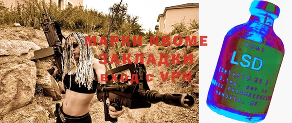 дживик Абдулино