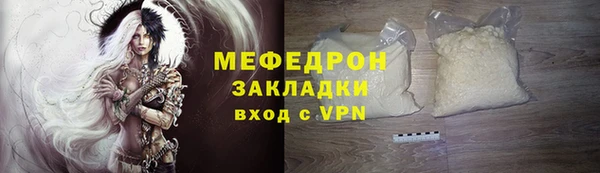 марки lsd Абаза
