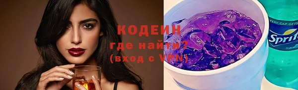 мет Россошь