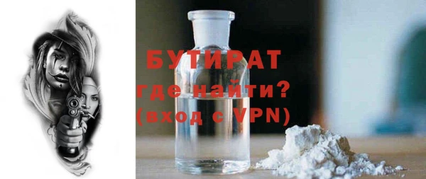 дживик Абдулино