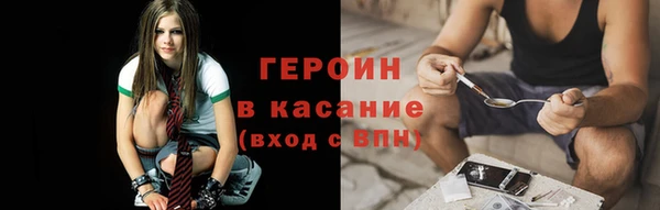 дживик Абдулино
