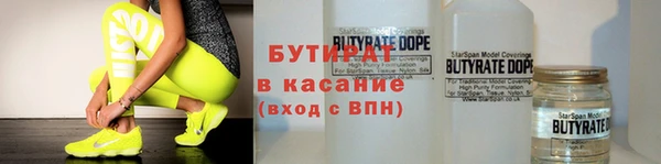 дживик Абдулино