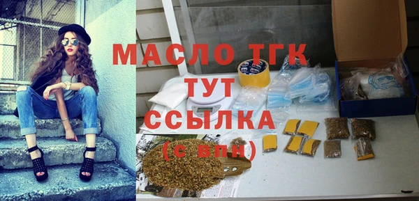 дживик Абдулино