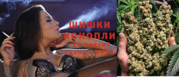 марки lsd Абаза