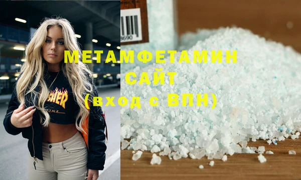 дживик Абдулино