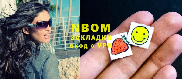 ECSTASY Алексеевка