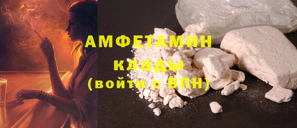 марки lsd Абаза
