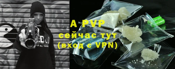 мефедрон мука Ростов