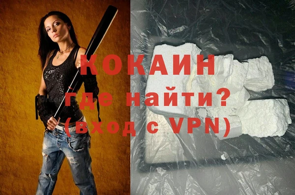 дживик Абдулино