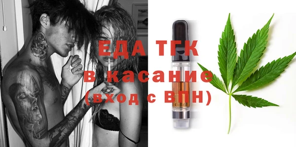мефедрон мука Ростов
