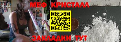 мескалин Гай