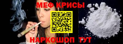гашиш Гатчина
