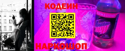 спиды Гагарин