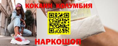 мескалин Гай