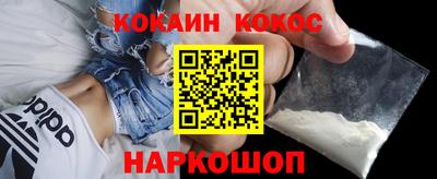 мескалин Гай