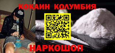 мескалин Гай
