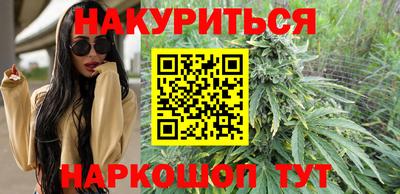 мескалин Гай