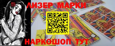 спиды Гагарин