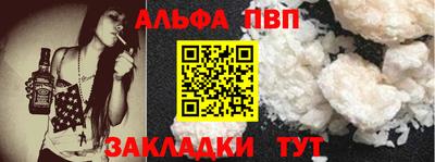 гашиш Гатчина