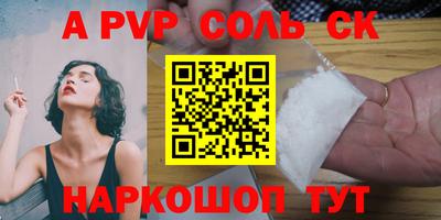 гашиш Гатчина