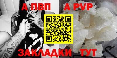 спиды Гагарин