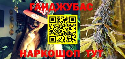 гашиш Гатчина