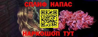гашиш Гатчина