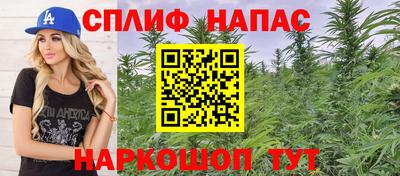 гашиш Гатчина