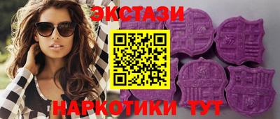 спиды Гагарин