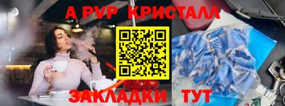 гашиш Гатчина