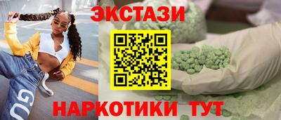 спиды Гагарин
