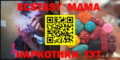 гашиш Гатчина