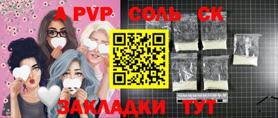 мескалин Гай