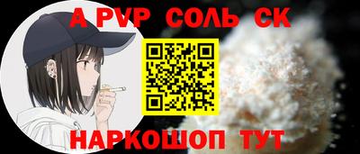 спиды Гагарин