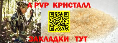 гашиш Гатчина