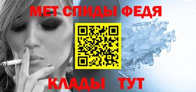 мескалин Гай