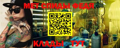 гашиш Гатчина