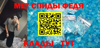 мескалин Гай