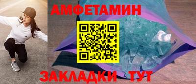 гашиш Гатчина