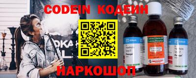 гашиш Гатчина
