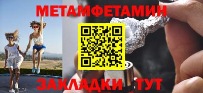 мескалин Гай